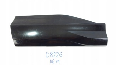 Молдинг двері лівий задня audi q4 e-tron 89a853969a фото №1