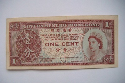 Banknot Hong Kong 1 Cent 1961-95