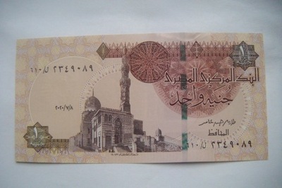 Banknot EGIPT 1 Pound 2009 r. seria J UNC