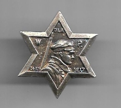 Odznaka "Dla W.P. 1917"