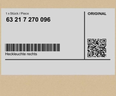 Лампа задняя правая bmw 1 f20 f21 фото №1