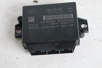 Модуль паркування pdc seat exeo фото №1