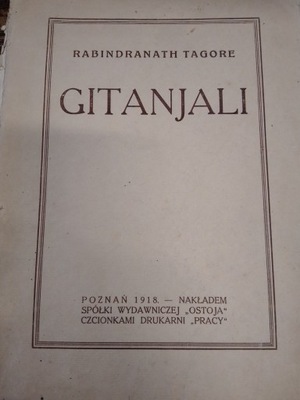 Tagore GITANJALI 1918