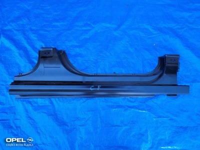 Opel-części | corsa f порог правый блок двигателя 1666081680 фото №1