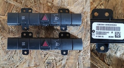 Перемикач аварійних панель dodge journey фото №1