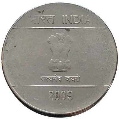 86217. Indie - 1 rupia - 2009r. - Noida (kropka)