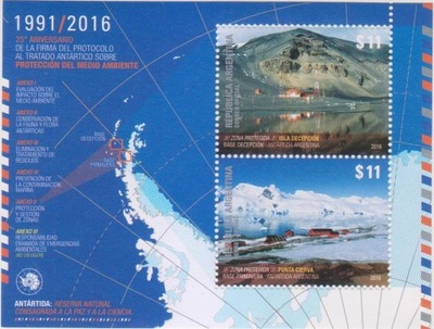 Argentyna 2016 Znaczki B ** Antarktyda traktat gór