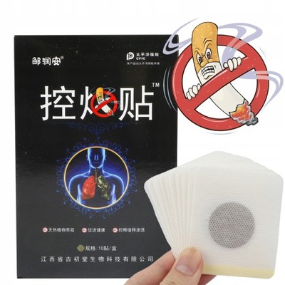 Rzucić Palenie Łatka Stop Smoking Anti-smoke Patch