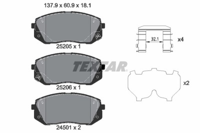 КОЛОДКИ ТОРМОЗНЫЕ - КОМПЛЕКТ Q+ 2520504