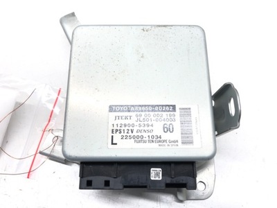 Модуль підсилювача toyota yaris 89650-0d262 фото №1