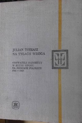 Na tyłach wroga - Julian Tobiasz