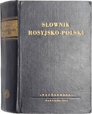 I. K. Dworecki Słownik Rosyjsko- polski