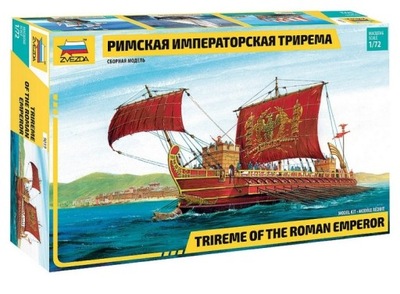 1:72 Trireme Roman Emperor