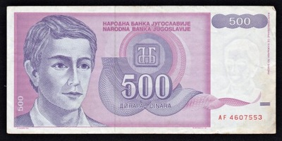 JUGOSŁAWIA 500 Dinara 1992 Obiegowa