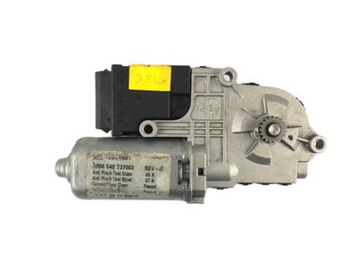 Двигатель люк opel meriva insignia 20907469 фото №1