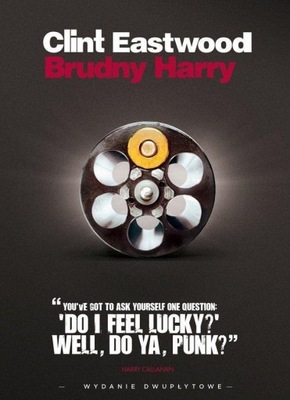 Brudny Harry, 2 DVD