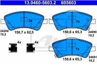 ATE КОЛОДКИ ТОРМОЗНЫЕ ПЕРЕДНЯЯ TOYOTA AURIS 07- TOYOTA AURIS