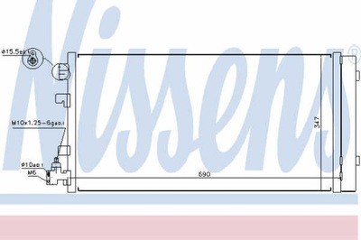 РАДІАТОР КОНДИЦІОНЕРА NISSENS 940160