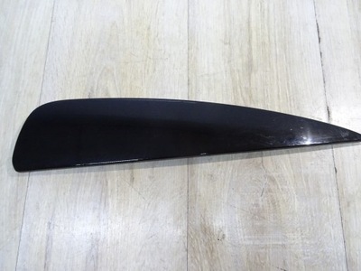 Citroen c4 picasso захист стійка права 9677095980 фото №1