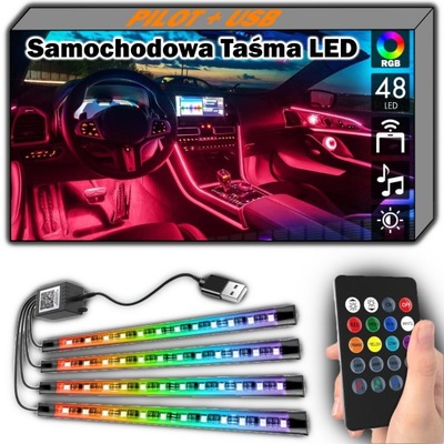 ЛЕНТА LED (СВЕТОДИОД ) DO АВТОМОБИЛЯ LED (СВЕТОДИОД )Y RGB GADŻETY САЛОНА 4W1 КОМПЛЕКТ USB + ПУЛЬТ