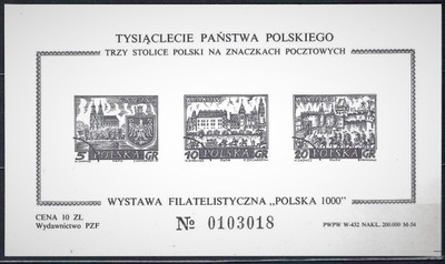 1966 Tysiąclecie Państwa Polskiego, czarnodruk.