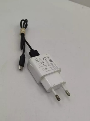 ŁADOWARKA USB-B S21A20