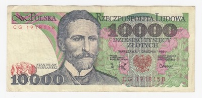 Banknot 10000 zł 1988, seria CG, st. 3