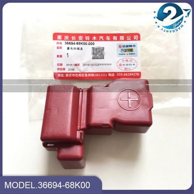 NUEVO GENUINE PARTS AUTO COVER BATTERY TERMINAL PARA SUZUKI ALTO/A-STAR~7309  