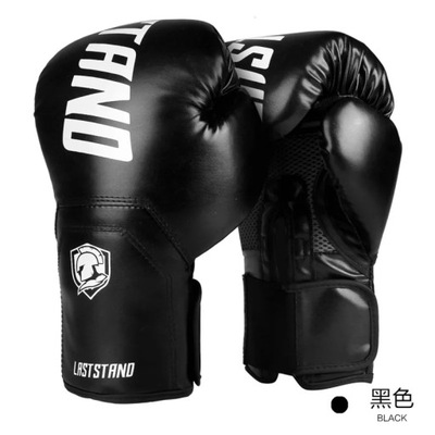Nowe darmowe rękawice bokserskie do boksu tajskiego, worka treningowego