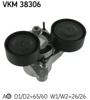 Набор ремень клиновой многоручейковый vkma 38306 фото №1