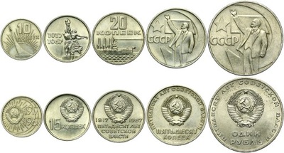 ZSRR - 5 monet 1967 - 50 LAT REWOLUCJI RADZIECKIEJ