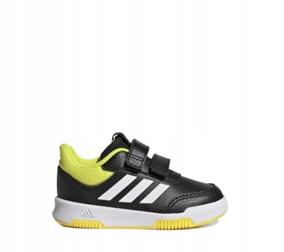 Buty sportowe adidas GW6457 r. 24 czarny