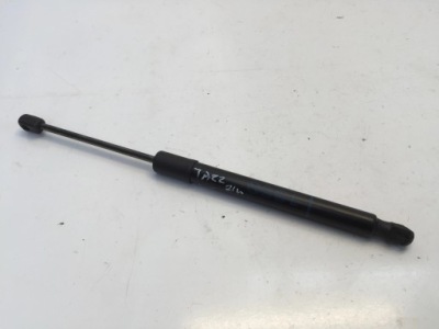 Honda jazz v 5 2021 привод крышки задняя левый фото №1