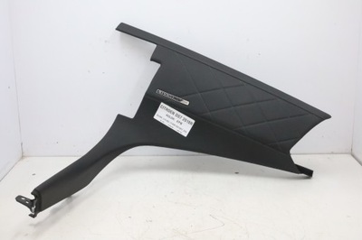 Захист накладка накладка панелі citroen ds7 2018r 9816161677 rivoli фото №1