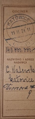 Odcinek Urząd Katowice 1924 r.