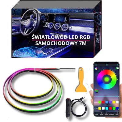 CABLE DE FIBRA ÓPTICA DIOPARA LUMINOSO LED PARA COCHE ILUMINACIÓN RGB 7M AMBIENT EL WIRE 5W1 JUEGO  