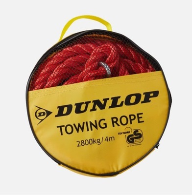 LINA HOLOWNICZA PLECIONA 4 МЕТРИ DUNLOP фото