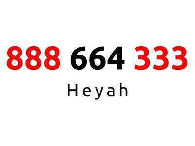 888-664-333 | Starter Heyah (66 43 33) #B