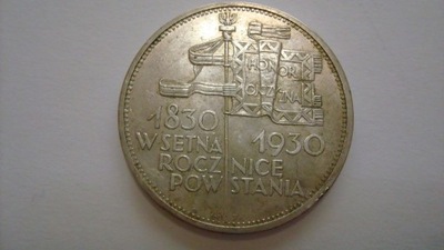 Moneta 5 złotych Sztandar 1930 r. stan 2-