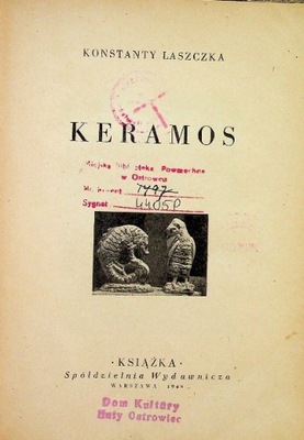 Konstanty Laszczka - Keramos 1948 r.