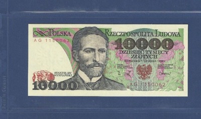 10000 zł AG 1988 r., Nr 1150062, St. 1