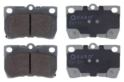 QP7125 QUARO КОЛОДКИ ТОРМОЗНЫЕ QUARO QP7125