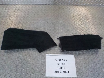 Volvo xc60 ii 17-21 захист тунель ліва фото №1