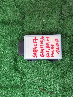 Радар датчик перемикання поперечина руху bmw 5 g30 5a84cf7 фото №1