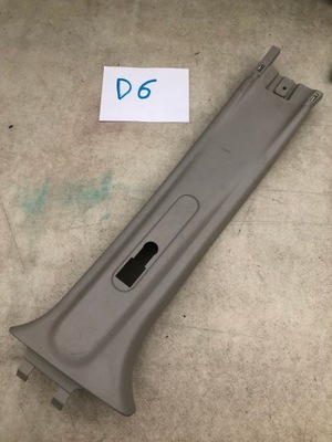 8200656650 renault захист стійка фото №1