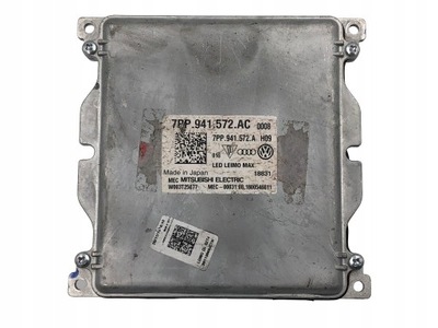 Модуль full led audi a3 a5 q2 q5 r8 rs3 rs5 volkswagen passat 7pp941572ac фото №1