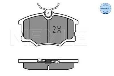 КОЛОДКИ HAM. OPEL P. CORSA B 1,4/1,7D 93-00 0252354616 MEYLE