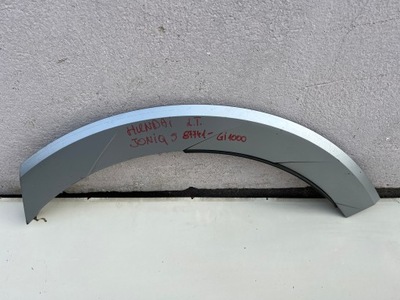 Hyundai ioniq 5 молдинг крыла левый задняя фото №1