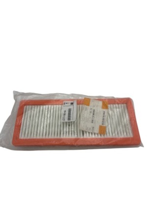 ВКЛАДКА ФІЛЬТРА ПОВІТРЯ МІНІ R55 R56 R57 R58 R59 R60 R61 7568728 