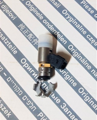 Форсунка новый оригинальный fiat strada 71718998 фото №1